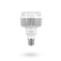 LAMPADA-LED-65W-BIVOLT-6500K-BRANCA